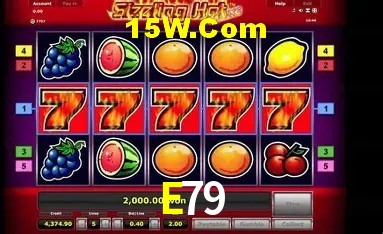 Segurança 2FA E79